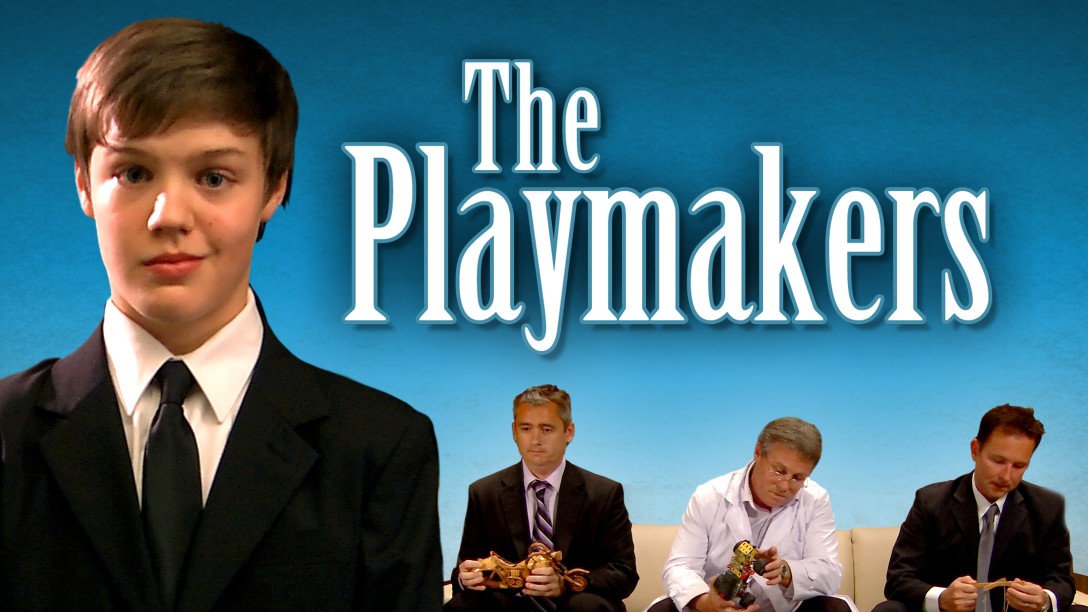 playmakers shoes